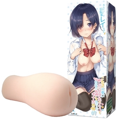 ����Ȃɉ����~�����菗�w���̃A�\�R�𒉎��ɍČ����Đ��삵���I�i�z�̌��@�i�O�V�j�i�I�i�z�[���j