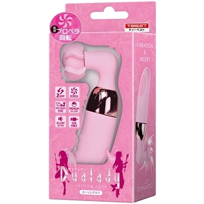 �c�������������@�i���[�����O���u�j�i�o�C�u�j