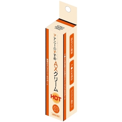 �A�i�j�[�̂����߁@�`�w�N���[���@�i�g�n�s�j�i���[�V�����j