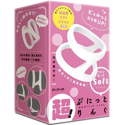 ���I�Ղɂ��Ƃ�񂮁@�c�C�����b�N�@�i�\�t�g�j�i�j���⏕�O�b�Y�j