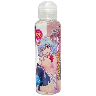 ���ی���L�@���߂Ă̐��������t�@�i�P�Q�O�����j�i���[�V�����j