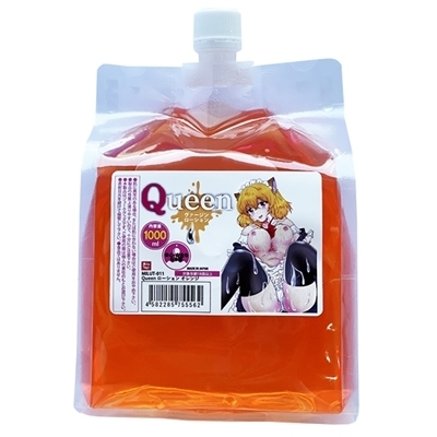 �p�����������[�V�����@�P�O�O�O�����@�i�I�����W�j�i�Ɩ��p�i�j