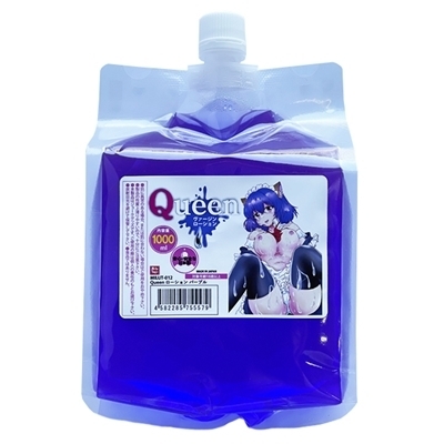 �p�����������[�V�����@�P�O�O�O�����@�i�p�[�v���j�i�Ɩ��p�i�j