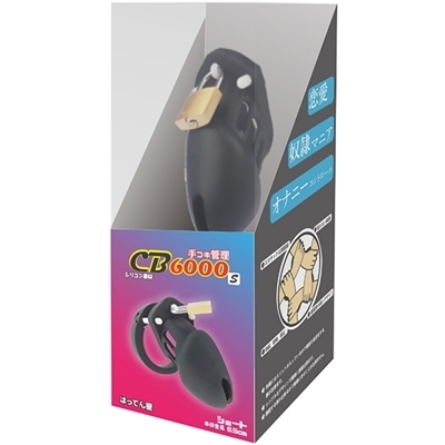 ��R�L�Ǘ��@�b�a�U�O�O�O�r�@�i�V���[�g�@�u���b�N�j�iSM�E�S����j