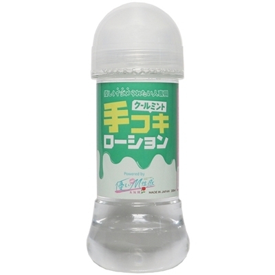 �D�����l�����@��R�L���[�V�����@�i�N�[���~���g�j�i���[�V�����j