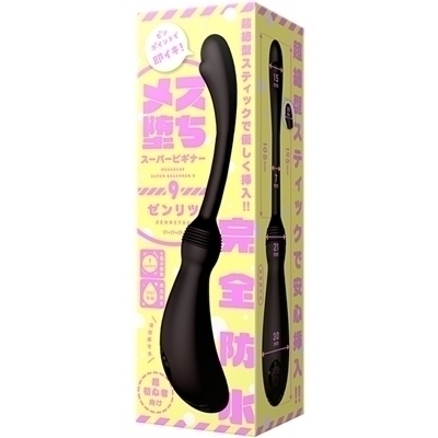 ���X���X�[�p�[�r�M�i�[�X�@�i�[�����c�j�i�A�i���g���O�b�Y�j