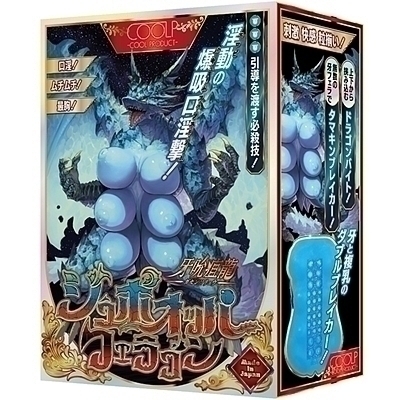 ����s���i�K�Z���\�����E�j�@�W���{�I�b�p�t�F���S���i�I�i�z�[���j