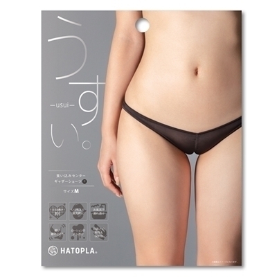 �������B�|���������|�@�H�����݃Z���^�[�M���U�[�V���[�c�@�l�@�i���j�i�����W�F���[�j