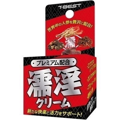 �v���~�A���z���@�G���N���[���i�G�b�`�R�X���j