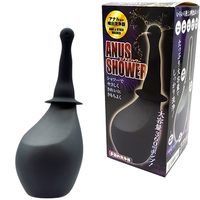 �G�C�i�X�V�����[�i��Ìn���j