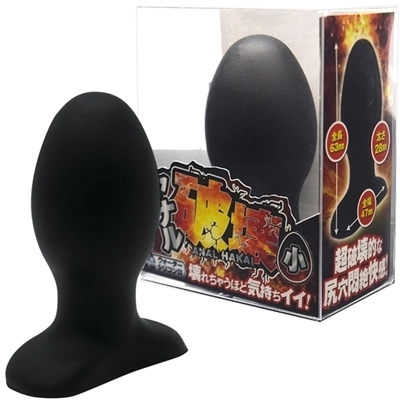 �A�i���j��@�i���j�i�A�i���g���O�b�Y�j