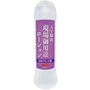 ＡＶ現場御用達ローション　ＳＭプレイ用　360ml